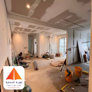 اعمال دهان وترميم