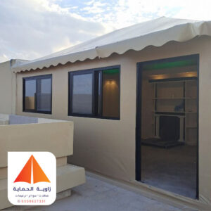 بيوت شعر خيام ملكية