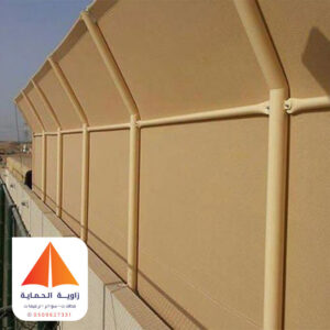 تركيب سواتر قماش