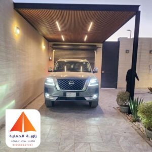 تركيب مظلات سيارات الرياض