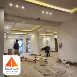 ترميمات الرياض